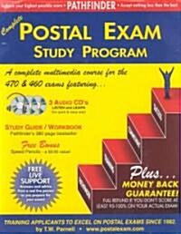 Complete Postal Exam Study Program (Paperback, Compact Disc)