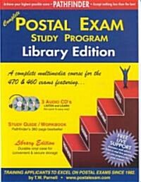 Complete Postal Exam Study Program (Hardcover, Compact Disc)