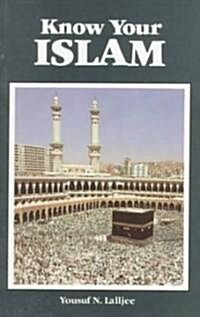 Know Your Islam (Paperback, 3, Us)