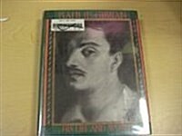 Kahlil Gibran: His Life and World (Hardcover)