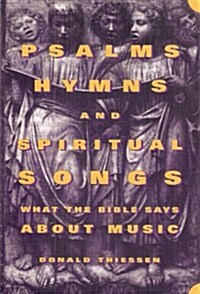 Psalm Hymns and Spiritual Songs (Paperback, 2nd)