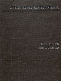 Neonatal Anesthesia (Hardcover)