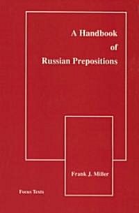 A Handbook of Russian Prepositions (Paperback)