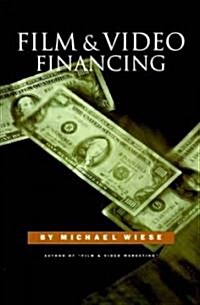 Film & Video Financing (Paperback)
