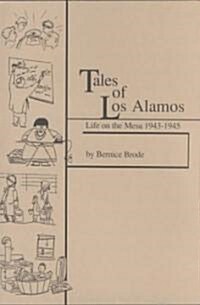 Tales of Los Alamos (Paperback)