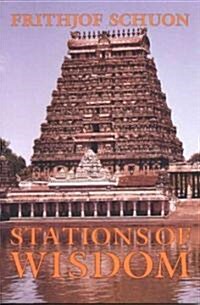 Stations of Wisdom (Paperback, Revised)