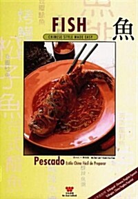Fish (Paperback, Multilingual)