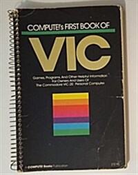 Compute!s First Book of Vic (Paperback)