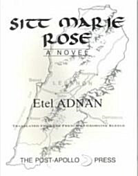 Sitt Marie Rose (Paperback)