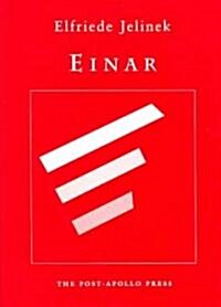 Einar (Paperback)