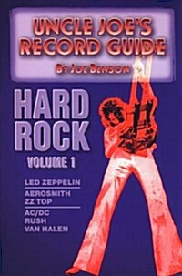 Uncle Joes Record Guide (Paperback)