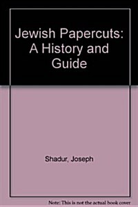 Jewish Papercuts (Hardcover)