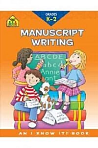 Manuscript Writing (Paperback)