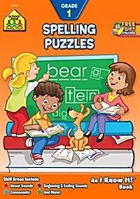 Spelling Puzzles/Grade One (Paperback, Workbook)