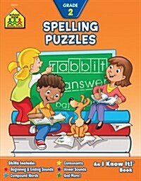 Spelling Puzzles (Paperback)