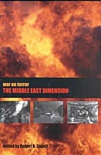 War on Terror: The Middle East Dimension (Paperback)