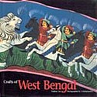 Crafts of West Bengal (Hardcover)