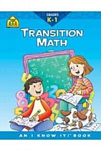 Transition Math (Paperback)