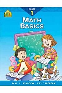 Math (Paperback, Prepack)