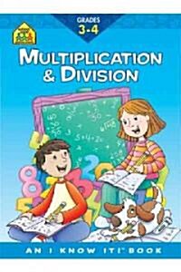 Multiplication and Division (Paperback)