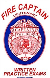 Fire Captain Written Practice Exams (Paperback)