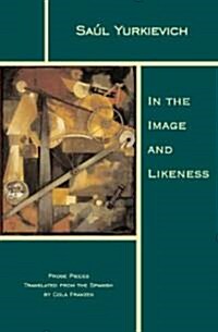 In the Image and Likeness (Paperback)