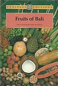 [중고] Fruits of Bali (Hardcover)