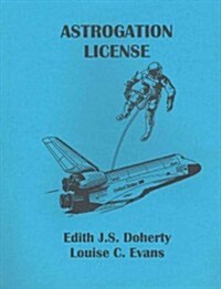 Astrogation License (Paperback, Spiral)