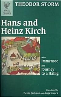 Hans and Heinz Kirch (Paperback)