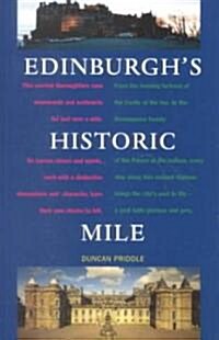 Edinburghs Historic Mile (Paperback)