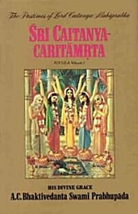 Sri Caitanya Caritamrta (Hardcover)