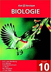 Ken En Verstaan Biologie Graad 10 (Paperback)