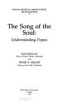 The Song of the Soul : Understanding Poppea (Hardcover)