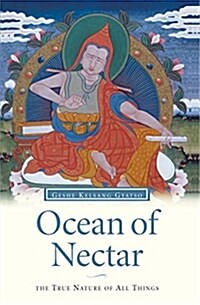 Ocean of Nectar : The True Nature of All Things (Paperback)