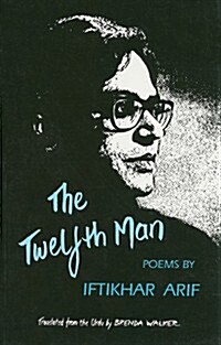 The Twelfth Man (Paperback)