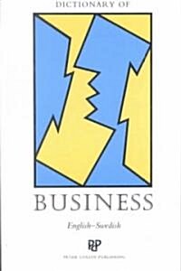 Dictionary of Business (Hardcover, Bilingual)