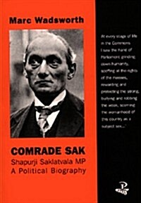 Comrade Sak (Paperback)