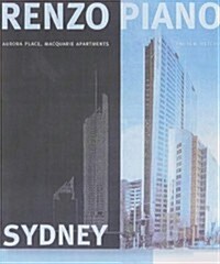 Aurora Place (Hardcover)