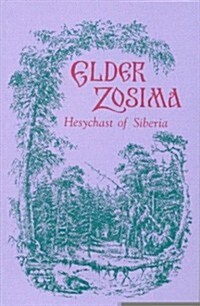 Elder Zosima (Paperback)