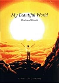 My Beautiful World (Paperback)