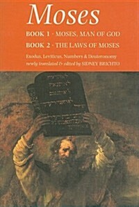 Moses (Paperback)