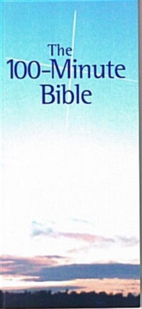 100 Minute Bible (Paperback)
