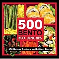 501 Bento Box Lunches (Paperback)