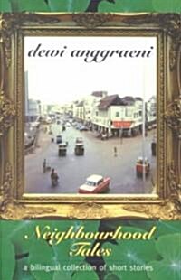 Neighbourhood Tales (Paperback, Bilingual)