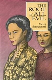 The Root of All Evil (Paperback)