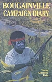 Bougainville Campaign Diary (Paperback, 2nd)