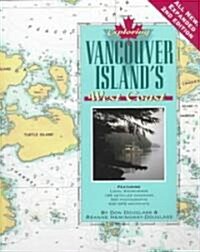 Exploring Vancouver Islands West Coast (Paperback, 2nd)