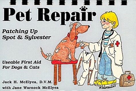 Pet Repair (Paperback)