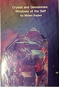 Crystals and Gemstones (Paperback)