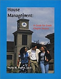 House Management (Paperback, 2nd)